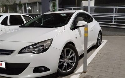 Opel Astra J, 2013 год, 1 075 000 рублей, 1 фотография