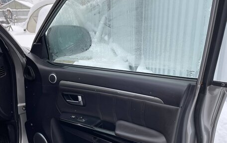 Haval H5 I, 2020 год, 1 750 000 рублей, 10 фотография