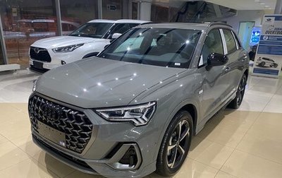 Audi Q3, 2025 год, 5 190 000 рублей, 1 фотография