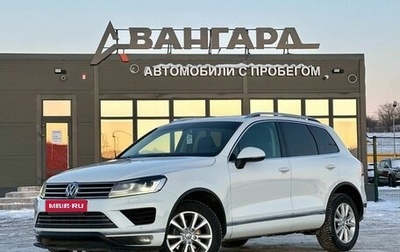 Volkswagen Touareg III, 2015 год, 2 700 000 рублей, 1 фотография
