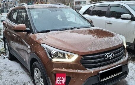 Hyundai Creta I рестайлинг, 2017 год, 1 500 000 рублей, 1 фотография