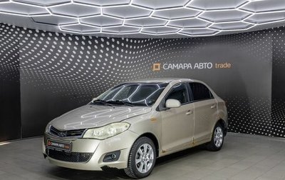 Chery Bonus (A13), 2013 год, 126 000 рублей, 1 фотография