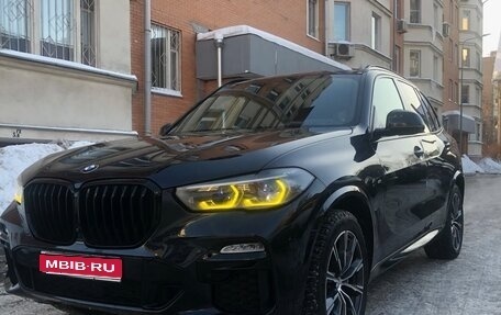 BMW X5, 2020 год, 7 500 000 рублей, 1 фотография