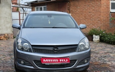 Opel Astra H, 2008 год, 560 000 рублей, 1 фотография