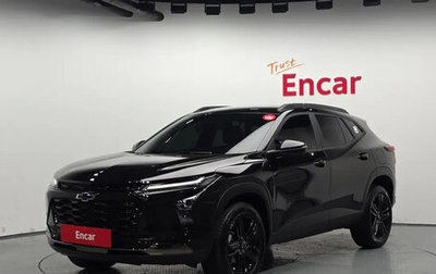 Chevrolet Trax, 2024 год, 2 500 000 рублей, 1 фотография