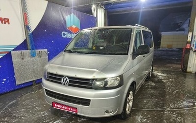 Volkswagen Multivan T5, 2009 год, 1 480 000 рублей, 1 фотография