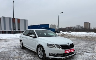 Skoda Octavia, 2017 год, 1 850 000 рублей, 1 фотография