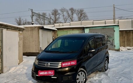 Honda Freed I, 2013 год, 950 000 рублей, 1 фотография