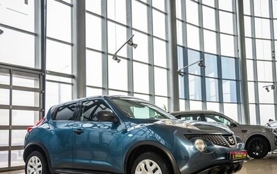 Nissan Juke II, 2013 год, 1 238 000 рублей, 1 фотография