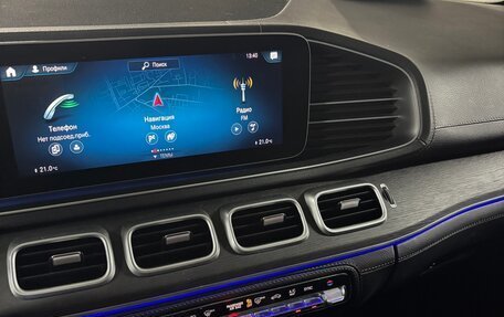 Mercedes-Benz GLE, 2020 год, 8 800 000 рублей, 6 фотография