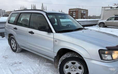 Subaru Forester, 2005 год, 685 000 рублей, 2 фотография
