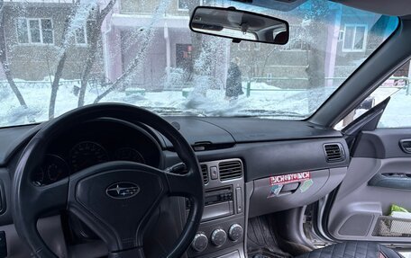 Subaru Forester, 2005 год, 685 000 рублей, 6 фотография