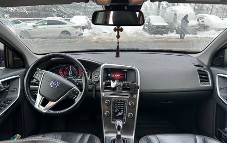 Volvo XC60 II, 2014 год, 2 050 000 рублей, 4 фотография