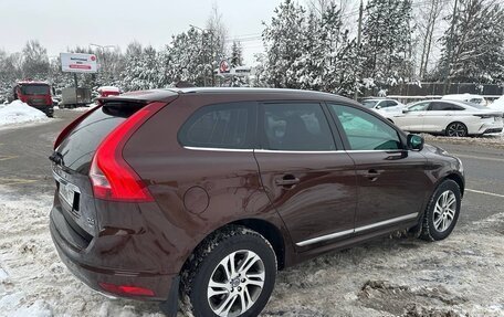 Volvo XC60 II, 2014 год, 2 050 000 рублей, 9 фотография