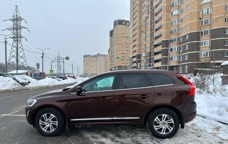 Volvo XC60 II, 2014 год, 2 050 000 рублей, 5 фотография