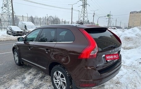 Volvo XC60 II, 2014 год, 2 050 000 рублей, 10 фотография