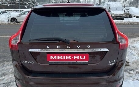 Volvo XC60 II, 2014 год, 2 050 000 рублей, 11 фотография
