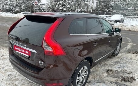 Volvo XC60 II, 2014 год, 2 050 000 рублей, 8 фотография