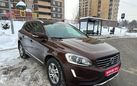 Volvo XC60 II, 2014 год, 2 050 000 рублей, 7 фотография
