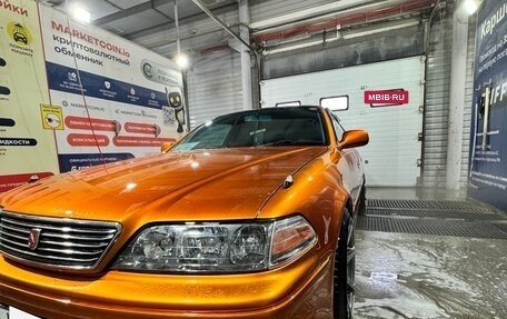 Toyota Mark II VIII (X100), 1999 год, 1 249 000 рублей, 3 фотография