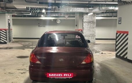 KIA Spectra II (LD), 2006 год, 150 000 рублей, 3 фотография