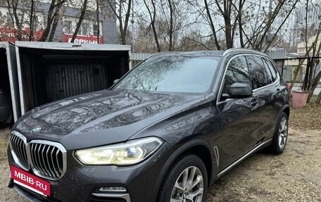 BMW X5, 2020 год, 7 600 000 рублей, 2 фотография