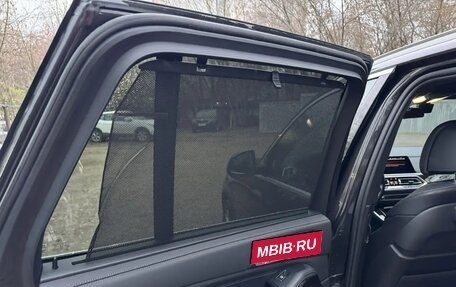 BMW X5, 2020 год, 7 600 000 рублей, 8 фотография