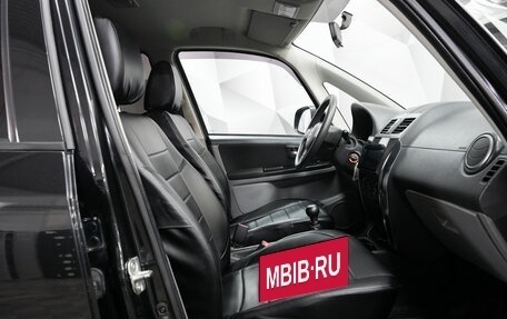 Suzuki SX4 II рестайлинг, 2011 год, 929 000 рублей, 12 фотография