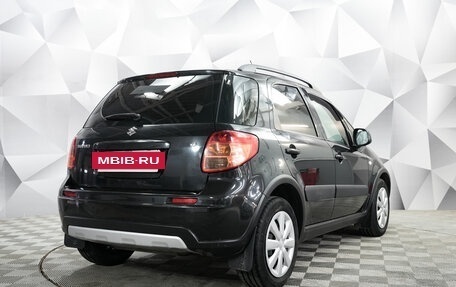 Suzuki SX4 II рестайлинг, 2011 год, 929 000 рублей, 5 фотография