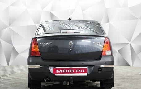 Renault Logan I, 2008 год, 385 000 рублей, 4 фотография