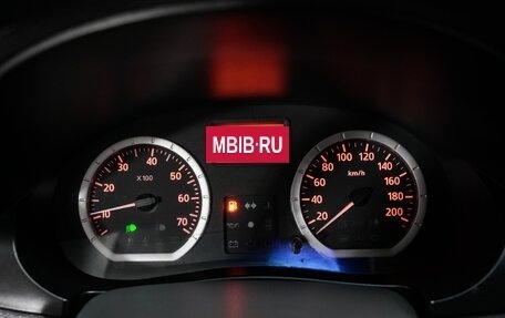 Renault Logan I, 2008 год, 385 000 рублей, 11 фотография