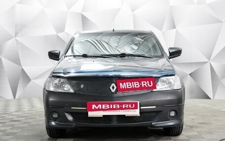 Renault Logan I, 2008 год, 385 000 рублей, 8 фотография