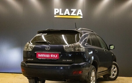 Lexus RX II рестайлинг, 2006 год, 1 399 000 рублей, 3 фотография