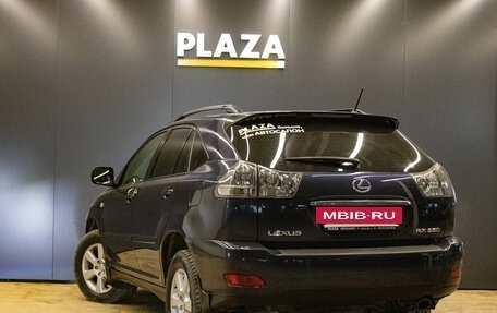 Lexus RX II рестайлинг, 2006 год, 1 399 000 рублей, 4 фотография