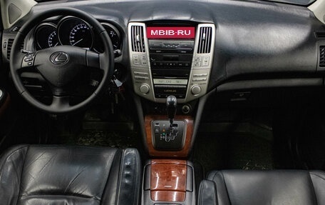 Lexus RX II рестайлинг, 2006 год, 1 399 000 рублей, 5 фотография