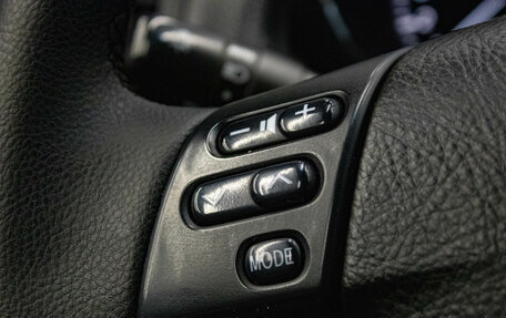 Lexus RX II рестайлинг, 2006 год, 1 399 000 рублей, 15 фотография