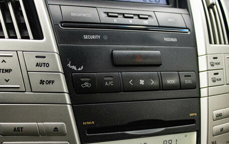 Lexus RX II рестайлинг, 2006 год, 1 399 000 рублей, 18 фотография