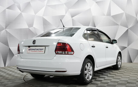 Volkswagen Polo VI (EU Market), 2015 год, 1 065 000 рублей, 5 фотография