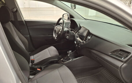 Hyundai Solaris II рестайлинг, 2020 год, 1 470 000 рублей, 11 фотография