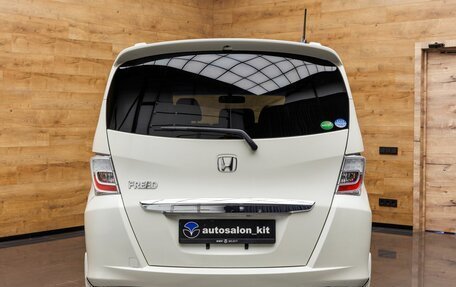 Honda Freed I, 2012 год, 1 199 000 рублей, 3 фотография