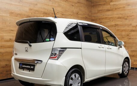 Honda Freed I, 2012 год, 1 199 000 рублей, 4 фотография