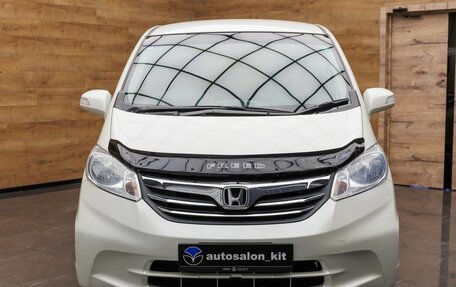 Honda Freed I, 2012 год, 1 199 000 рублей, 2 фотография