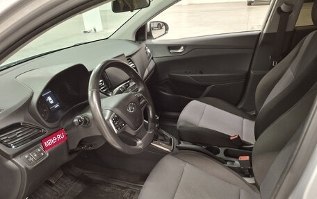 Hyundai Solaris II рестайлинг, 2020 год, 1 470 000 рублей, 16 фотография