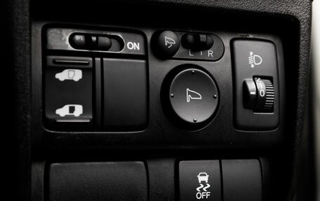 Honda Freed I, 2012 год, 1 199 000 рублей, 18 фотография