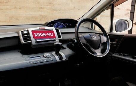 Honda Freed I, 2012 год, 1 199 000 рублей, 12 фотография