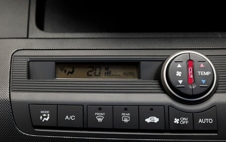 Honda Freed I, 2012 год, 1 199 000 рублей, 15 фотография