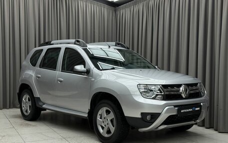 Renault Duster I рестайлинг, 2015 год, 1 399 000 рублей, 3 фотография