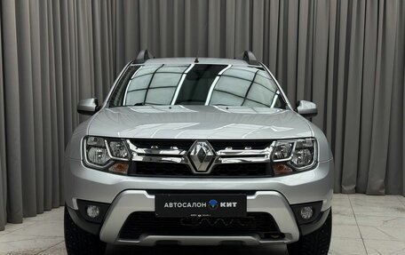 Renault Duster I рестайлинг, 2015 год, 1 399 000 рублей, 2 фотография