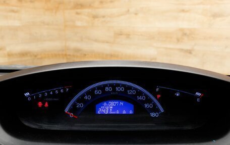 Honda Freed I, 2012 год, 1 199 000 рублей, 21 фотография