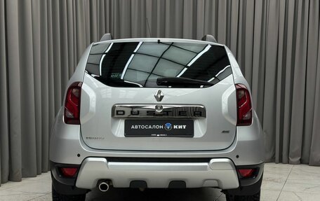 Renault Duster I рестайлинг, 2015 год, 1 399 000 рублей, 5 фотография